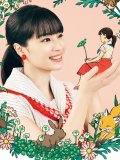広瀬すず 壁紙 広瀬すず 壁紙