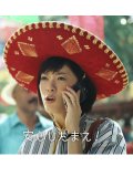 上野樹里 壁紙 上野樹里 壁紙