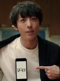 高橋一生 壁紙 高橋一生 壁紙