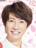 嵐相葉雅紀 壁紙 嵐相葉雅紀 壁紙