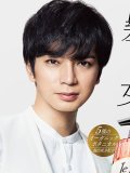 嵐 壁紙 嵐 壁紙