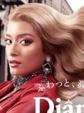 ローラ 壁紙 ローラ 壁紙