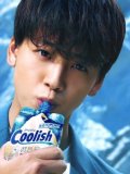 竹内涼真 壁紙 高画質画像ギャラリー 無料壁紙bb Navi 竹内涼真 壁紙 高画質画像ギャラリー 無料壁紙bb Navi