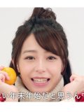 宇垣美里 壁紙 宇垣美里 壁紙