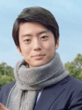 伊藤健太郎 壁紙 伊藤健太郎 壁紙