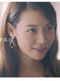 相武紗季 壁紙 相武紗季 壁紙