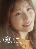松岡茉優 壁紙 松岡茉優 壁紙
