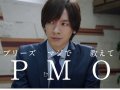 DAIGO 壁紙 DAIGO 壁紙