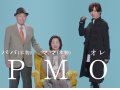 DAIGO 壁紙 DAIGO 壁紙