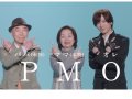DAIGO 壁紙 DAIGO 壁紙