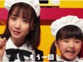 伊織もえ 壁紙 伊織もえ 壁紙
