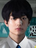 伊藤健太郎 壁紙 伊藤健太郎 壁紙