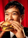 堺雅人 壁紙 堺雅人 壁紙