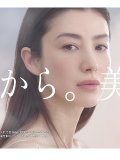 高橋マリ子 壁紙 高橋マリ子 壁紙