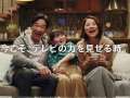 堺雅人 壁紙 堺雅人 壁紙