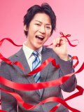 Kat Tun 壁紙 高画質画像ギャラリー 無料壁紙 Navi