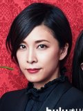 竹内結子 壁紙 竹内結子 壁紙