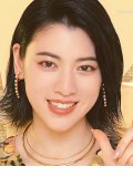 三吉彩花 壁紙 高画質画像ギャラリー 無料壁紙bb Navi