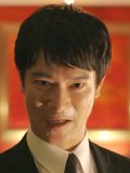 堺雅人 壁紙 堺雅人 壁紙