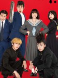 伊藤健太郎 壁紙 伊藤健太郎 壁紙