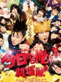 伊藤健太郎 壁紙 伊藤健太郎 壁紙
