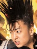 伊藤健太郎 壁紙 伊藤健太郎 壁紙