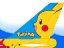 ポケモン 壁紙 ポケモン 壁紙