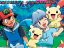 ポケモン 壁紙 ポケモン 壁紙