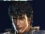北斗の拳 壁紙 北斗の拳 壁紙