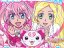 スイートプリキュア 壁紙 スイートプリキュア 壁紙