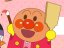 アンパンマン 壁紙 アンパンマン 壁紙