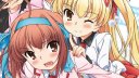パパのいうことを聞きなさい 壁紙 パパのいうことを聞きなさい 壁紙