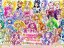 プリキュア 壁紙 プリキュア 壁紙