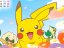 ポケモン 壁紙 ポケモン 壁紙