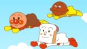 アンパンマン 壁紙 アンパンマン 壁紙