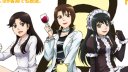 もやしもんリターンズ 壁紙 もやしもんリターンズ 壁紙