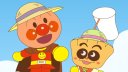 アンパンマン 壁紙 アンパンマン 壁紙