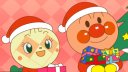 アンパンマン 壁紙 アンパンマン 壁紙