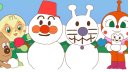 アンパンマン 壁紙 アンパンマン 壁紙