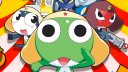 ケロロ軍曹 壁紙 ケロロ軍曹 壁紙