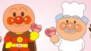 アンパンマン 壁紙 アンパンマン 壁紙