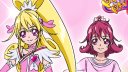 ドキドキプリキュア 壁紙 ドキドキプリキュア 壁紙