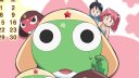 ケロロ軍曹 壁紙 ケロロ軍曹 壁紙