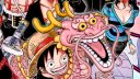 ワンピース 壁紙 ワンピース 壁紙