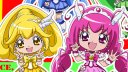 プリキュア 壁紙 プリキュア 壁紙