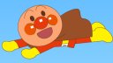 アンパンマン 壁紙 アンパンマン 壁紙