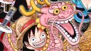ワンピース 壁紙 ワンピース 壁紙