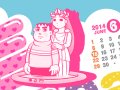 ドラえもん 壁紙 ドラえもん 壁紙