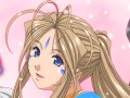 ああっ女神さまっ 壁紙 ああっ女神さまっ 壁紙