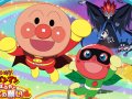 アンパンマン 壁紙 アンパンマン 壁紙